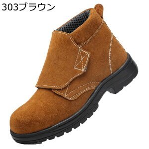 ݔh~ Z[teBu[c Y xN SC ~  tFCNXG[h EhgD V[gu[c H d ʋC 傫TCY Sc K h tH ƌC