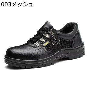 SC 񂺂C SV[Y c ݔh~ ƌC bV | hh ϓ Z[teBV[Y ČC Y JیC y H veN^[ pb`[N 