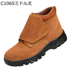 SC Xb| TChSA nڌC 񂺂C Y XG[h X`[ܐ ϔM ݔh~ ƌC Bhh~ Z[teBV[Y hC Obv _炩 Ռz