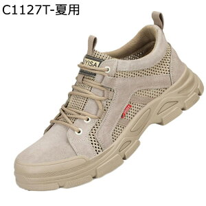 SV[Y bV SC |c ݔh~ Y pb`[N ƌC h@h~ ՑS Z[teBV[Y hC ʋC v zƎ 傫TCY [N