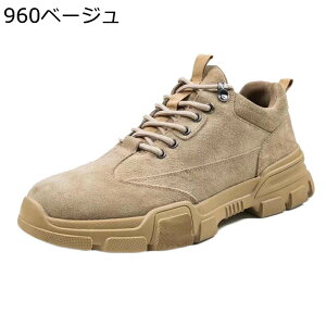 SV[Y 6kv≏C SC c ƌC Y ݔh~ }bgv ϓdC ܐCh 񂺂C Z[teBV[Y JیC RtH[h dCH z hL