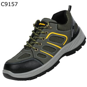 SC X`[ܐ ݔh~ ƌC Y bV oR  Bhh~ Z[teBV[Y SV[Y | 񂺂C یC ~ ʋC ϋv H JbRC