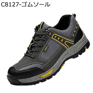 SC |c ݔh~ bV | ƌC h@h~ Z[teBV[Y Y ώ_ σAJ pb`[N یC ϋv Obv ʋC H oRC X|[