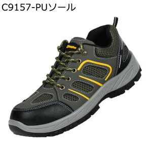 SC |c ݔh~ bV | ƌC h@h~ Z[teBV[Y Y ώ_ σAJ pb`[N یC ϋv Obv ʋC H oRC X|[