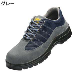 SC 񂺂C U[ bV Z[teBV[Y Y c X`[ܐ | ݔh~ ƌC ϓ pb`[N hC ~ ʋC ϋv oR 傫TC