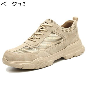 lߒp Z[teB[V[Y Y SC ≏6kv [XAbv c ƃ^rC EhgD Ɨp nڍ ʋC jZbNX ~ ≏Ԃɂ Ȃ ƌC