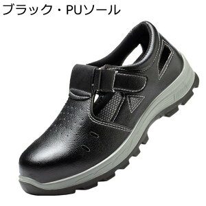 SC Y T_ |c }WbNe[v U[ ܐCی ݔh~ Ȃ t Bhh~ amC Z[teBV[Y veN^[ ʋC u₩ 񂾂