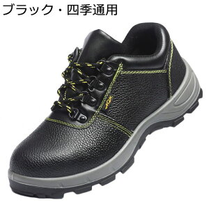 SC |c 񂺂C U[ hh~ Y Z[teBV[Y SV[Y X`[ܐ hK ݔh~ h ƌC ϖ ~ ʋC ϋv 傫TCY 