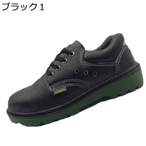 SC 񂺂C U[ Z[teBV[Y Y SV[Y c X`[ܐ ݔh~ ƌC hh~ O[ ~ ʋC ϋv H ϖ rWlX