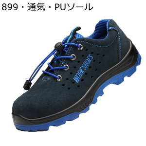 SV[Y Y 񂺂C ϔM nڌC SC ΉԖh~ Xj[J[ h@h~ Z[teBV[Y |c ݔh~ ƌC veN^[ ʋC ϋv ~ H