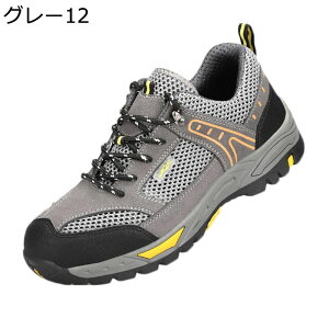 �|����c���� ���S�C �����Y ���[�X�A�b�v ���b�V�� �|�c�� �h�h ���ݔ����h�~ �ʋC�� ��ƌC ���[�N�V���[�Y �o�R �� ���񂺂�C �ϖ��� �N�b�V���� �v���e�N�e�B�u�X�j�[�J�[ �y�� �Ռ��z