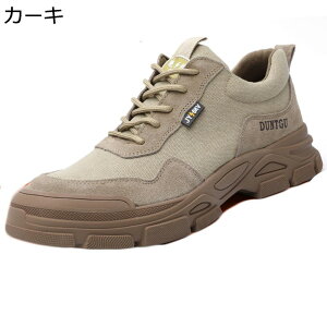 ���S�V���[�Y �|�c���� ���ݔ����h�~ ��ƌC ���U�[ �ϔM �ܐ�C��h�� �p�b�`���[�N �z �����Y �n�ڌC ���񂺂�C ���S�C �|�� ���f�B�[�X �ČC �h��C �O���b�v�� �_�炩�� ���Ռ��z�� 