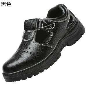 SC Y T_ 񂺂C SV[Y |c X`[ܐ | ݔh~ ƌC }WbNe[v t  Z[teBV[Y یC ~ ʋC ϋv 傫T