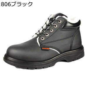 lߒp Z[teB[V[Y Y ≏6kv hh V[gu[c [XAbv SC EhgD Ɨp d mXbv  ݔh~ c RtH[g ϋv 