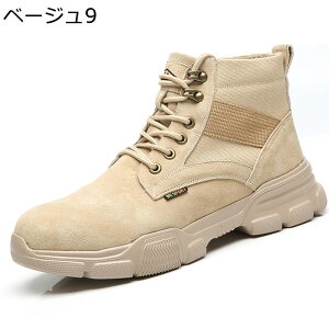 |c Z[teBV[Y Y [XAbv SC ɂ  EhgD H d V[gu[c ʋC jZbNX Ȃ ϖՐ 傫TCY lߒp 