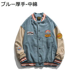 H X^W Y WPbg R[fC ȃu] pb`[N qbvzbv Xg[g X^WAWp[ JWA Wp[ AE^[  I[o[  AEg