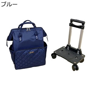 チェック柄 リュックキャリーケース 着脱式リュック 手提げ 両用 機内持ち込み キャスターバッグ トロリーバッグ 軽量 スーツケース 折りたたみ トラベル 連休 福利厚生 合宿 傷防止 防水