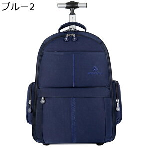 bNL[P[X [|Pbg bNL[ sobO X[cP[X 3WAY LX^[t obNpbN gx rWlX ċx | rWlX bN L[obO o