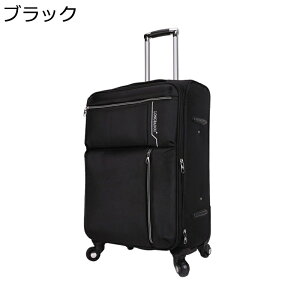 スーツケース 手提げ ロック付き 多収納ポケット トラベルケース 軽量 キャスターバッグ 大型 トロリーバッグ 静音 キャリーバッグ 機内持ち込み 容量拡張 旅行 帰省 2泊3日 ワークアウト 頑
