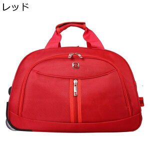 大容量 ボストンキャリー 2輪 手提げ スーツケース 超軽量 キャスターバッグ 多収納 キャリーケース トロリーバッグ 機内持ち込み 旅行ケース 静音 撥水 ソフト 二泊三日 ワークアウト オフ