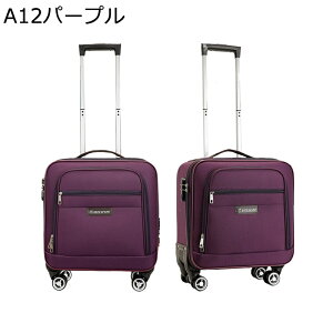 キャスターバッグ 小型 ロック搭載 手提げ 横型 スーツケース 低騒音 キャリーバッグ 大容量 トロリーケース 軽量 機内持ち込み ファスナー トラベル 短期出張 ミニ 連休 福利厚生 流行り 合