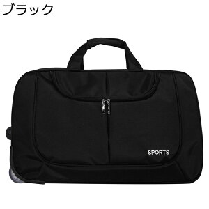 {XgobO 2 莝 O|Pbg LX^[obO sp g[obO y X[cP[X ^ {XgL[ @  ߂ h~ h Cw ʊwp z