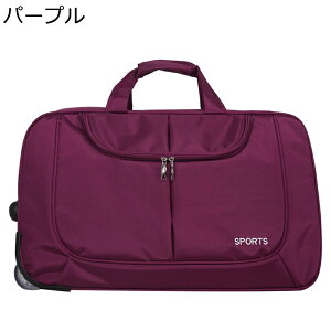 {XgobO 2 莝 O|Pbg LX^[obO sp g[obO y X[cP[X ^ {XgL[ @  ߂ h~ h Cw ʊwp z