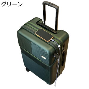 USB|[gX[cP[X OI[v t L[P[X TSAbNt @ tgI[v gNP[X y ^ gxP[X gbvI[v t@Xi[ É h~ zC