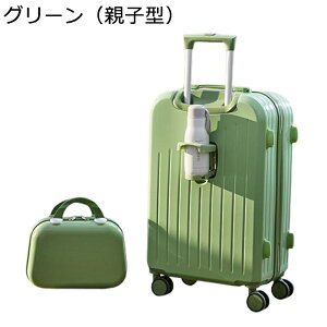 Jbv X[cP[X eq^ L[P[X gNP[X @ PCގ g[P[X e bN ^ É 360x] LX^[ 2-3 OV Cws h~ A zC