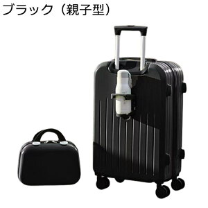 Jbv X[cP[X eq^ L[P[X gNP[X @ PCގ g[P[X e bN ^ É 360x] LX^[ 2-3 OV Cws h~ A zC