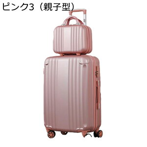 bNtX[cP[X Xgbv eq^ @ ^ ^ L[P[X É gNP[X y gxP[X t@Xi[^Cv 23 ϏՌ Axp AEghA z