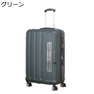 スーツケース 360度回転 ロック付き キャリーケース PC材質 キャリーバッグ 機内持ち込み 大容量 トランクケース 手提げ 大型 軽量 静音キャスター 旅行用 乗れる 福利厚生 2泊3日 ビジネス グ