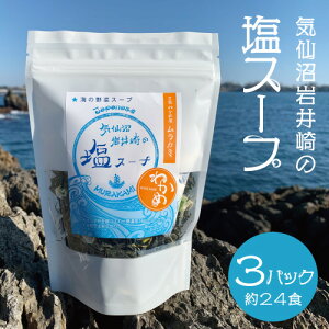 C̉X[v40g 3pbN 24H z X[v J~ ̉ 킩 J CX^g  ȒP H H 퉷ۑ   