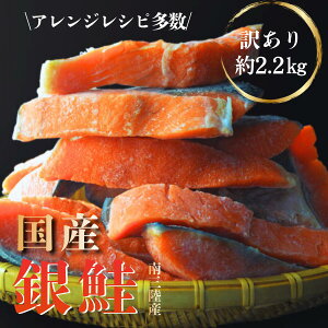 󂠂  ؐg 2.2kg  OY Y {錧 s   TP VP T[ ؂g ؐg ؂g Ⓚ ƒp A 킯  ٓ  CN Ă jG zC