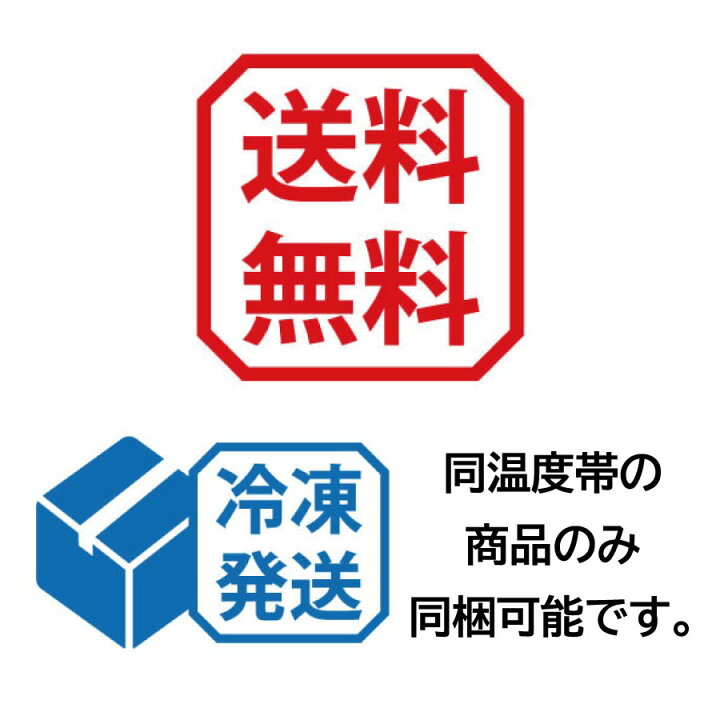 楽天市場】気仙沼産 一本釣り 戻り鰹 刺身用 トロ鰹 600g前後 3節 第18亀洋丸水揚げ 気仙沼港直送 アルコールブライン凍結で急速冷凍 手巻き 旬  鰹 かつお カツオ お取り寄せ グルメ ギフト お祝い 送料無料 南三陸ホテル観洋 阿部長商店 : 南三陸ホテル観洋 楽天市場店