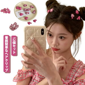 킢 ~j LbY qp wANbv q wAs ONbv i` fB[X   wAANZT[ n[g wAAW ܂Ƃߔ   l g