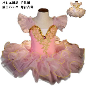 ߑ oGI^[h oGߑ oGI^[h WjA oG V̑ LbY K I^[hXJ[g I^[h oGpi q oG_X qp XJ[g Z o