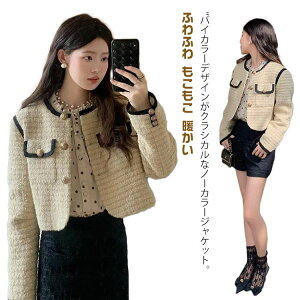 R[g V[g m[J[WPbg X[cWPbg  CgAE^[ H fB[X g  tH[} ӂӂ VM[WPbg ~ H~ h ӂӂ  