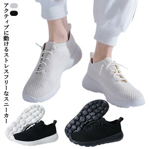 fB[X Y NbV Xb| ɂȂ ₷ JWA EHbVu Xj[J[ X|[c C tCjbg l ₷ y ʋC bV [Jbg 