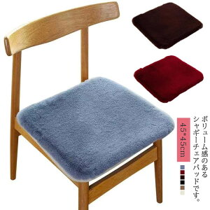 zc H~ `FApbh V[gNbV `FANbV ӂӂ ֎q VM[  `FA}bg 45*45cm k NbV ֎qp v[g h ֎qpNbV ~ h