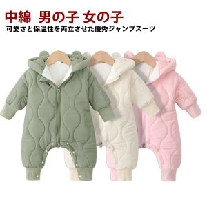 p[X  o Jo[I[  LbY  t[ht  h  I[C OJ g xr[ _炩 hAE^[ H~ j̎q ̎q a