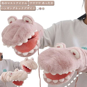 NX}X g   fB[X ʊw h ~ {A  킢 h  {A  O[u NR_C   ʋ ] N h a v