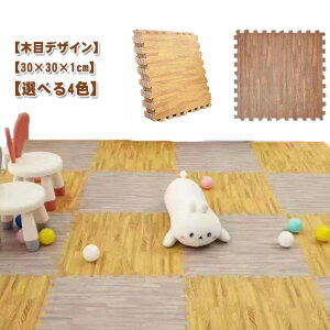 ` Ԃ LbY}bg h y32Zbgzؖڒ tA}bg 30cm×30cm vC}bg pY}bg WCg}bg TChp[ct xr[ xr[}bg O `  q