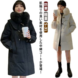 OR[g fB[X ȃR[g g n H AE^[  R[g 傫TCY  WPbg y _ER[g t@[ ̌^Jo[  ~ O t  R[g  