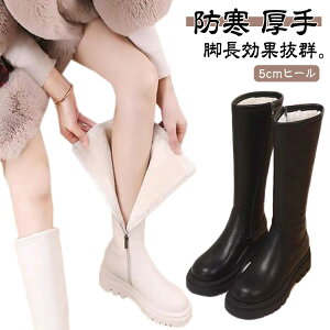 WbL[u[c N u[c ɂȂ h V[Y h C  fB[Xu[c u[c WbL[ ؂ ₷ _炩 fB[X tH~ u[c h JWA 