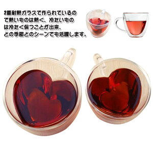  k ۉ dOX ϔMKX 240ml _uEH[OX R[q[Jbv IȂ t }bOJbv 180ml ۗ 2Zbg d\ v[g Rbv j  R[q