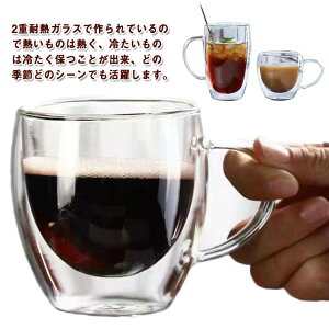 ϔMKX _uEH[OX 2Zbg v[g ۗ H 150ml/250ml/350ml/450ml Rbv dOX }bOJbv t ۉ d\  k j  R[q[Jbv R[