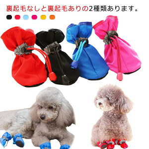 ybg NтȂ C u[c \tg Nт ₷ Eɂ 􂦂 4Zbg ^ hbOu[c V[Y pC hbOV[Y ybgC u[c ΍ Ȃ 