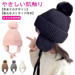 ۉ jbgX  LbY jp h h hXq H~ h q {A Ԃ n ~pnbg N xr[jbgX ̎q  j̎q _炩 g 킢 xr[ h