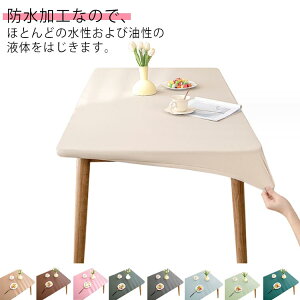 U[ PU HfXN}bg  e[uNX k HJo[  H e[u}bg e[uJo[ _CjOe[u}bg ~  ϔM h~ h~ ƒp